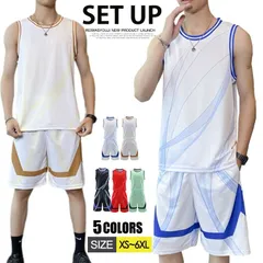バスケット セットアップ ユニフォーム メンズ バスケットボールウエア スポーツウェア ハーフパンツ Tシャツ 上下セット 袖なし スポーツ 大きいサイズ 夏 涼しい 大人 体育大会 チーム 練習 快適 ハンサム 練習着 短パンツ 男性 xide01