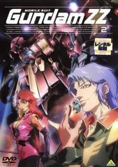 2025年最新】zガンダム dvdの人気アイテム - メルカリ