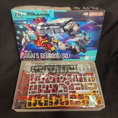 BANDAI SPRITS HG 1/144 機動戦士ガンダムGQuuuuuuX ゲルググ スガイ機（GQ） 3