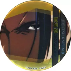 【中古】バッジ・ピンズ 夏油傑(目開き) 「劇場版 呪術廻戦 0 名場面缶バッジ」