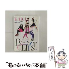 KARA BEST CLIPS DVD - メルカリ