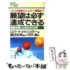 2024年最新】又村_紘の人気アイテム - メルカリ