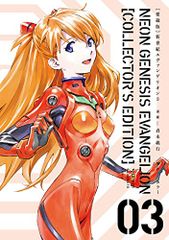 CD)REQUIEM AND SILENCE【初回限定盤】／鬼束ちひろ - メルカリ