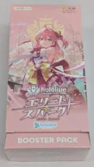 2025年最新】ブースターパック エリートスパークの人気アイテム