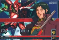 2026年最新】ガンダムデュエルカンパニーの人気アイテム - メルカリ