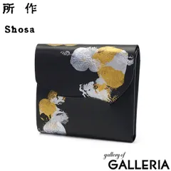 所作 財布 メンズ レディース 本革 Shosa ショサ 三つ折り財布 オシャレ ミニ 革 コンパクト 軽い 小銭入れ 小さい 牛革 日本製 ブランド 海月×ブラックのサムネイル