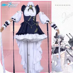 Amazon.co.jp: [Plazhen] アズールレーン コスプレ チェシャー