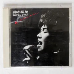 2026年最新】鈴木聖美の人気アイテム - メルカリ