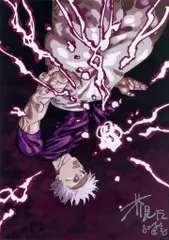 【中古】ポスター A3リッチポスター 五条悟 「呪術廻戦」 デジタル版週刊少年ジャンプ定期購読者限定 コミックス29巻＆30巻発売記念 応募者全員サービス