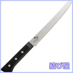 【特価】貝印 KAI 冷凍ナイフ 関孫六 わかたけ 210mm 日本製 食洗機対応 AB5426のサムネイル