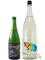 せんきん 夏限定酒 飲み比べ 2本セット 仙禽 かぶとむし 1.8L + 仙禽 UA打上げ花火 720ml 【 7131 】【 日本酒 】【 要冷蔵 】のサムネイル