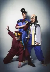 【中古】生写真(男性) 集合(3人)/キャラクターショット/「ミュージカル『忍たま乱太郎』第9弾再演 ～忍術学園陥落!夢のまた夢!?～」ブロマイド第2弾