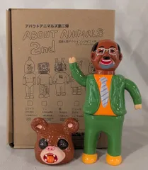 2025年最新】デハラ サトシの人気アイテム - メルカリ