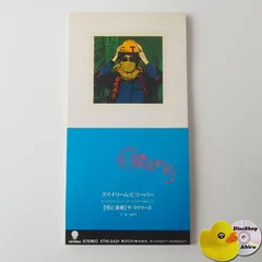 （中古CD)　ザ・タイマーズ　/ 不死身のタイマーズ 不死身のタイマーズ / ザ・タイマーズ｜Yahoo!フリマ（旧PayPay