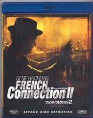 2025年最新】フレンチ・コネクション blu-rayの人気アイテム