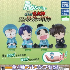 乱太郎の忍者の世界 乱太郎の忍者の世界 | 尼子 騒兵衛 |本 | 通販 | Amazon