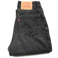 90s USA製 Levi'sリーバイス 512 Original Spin ダメージ ブラック デニムパンツ W28★SDP2467 ビンテージ ジーンズ テーパード スリム