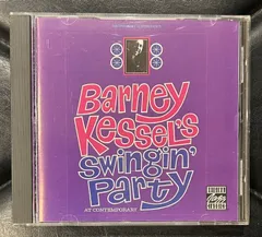 2025年最新】BARNEY kesselの人気アイテム - メルカリ