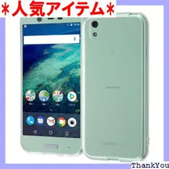 SHARP - Y!mobile Android One X1 Black 中古 Yahoo!オークション -「android one x1」の落札相場・落札価格