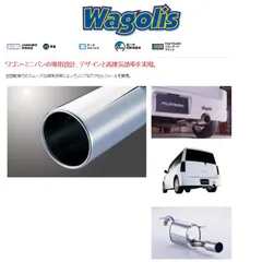 新品未開封 bb ncp マフラー  スピードボンバー 2025年最新】bb ncp マフラーの人気アイテム - メルカリ