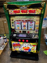 実機 税込 アムテックス Ｓうまい棒Ｍ７◆コイン不要機付◆オプション多数有り