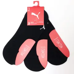 ○送料390円可能商品 プーマ PUMA 新品 メンズ アーチサポート 3足組 セット SET ソックス 靴下 黒 25-27cm [907132-01-2527] WEA★QWER★