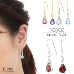 フックピアス レディース シルバー925 1石 アメジスト ガーネット ブルートパーズ ディアドロップ型 しずく型 フリンジ 揺れる 銀製品 可愛い おしゃれ キレイ キラキラ 輝き カジュアル フォーマル 普段使い 記念日 誕生日 クリスマス プレゼント
