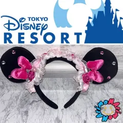 ディズニー ミニー 薔薇 カチューシャ レース バラ フリル　30周年