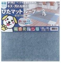 Item thumbnail for item 66416a2a-6fe4-4ee9-96ad-3e6a0249e966