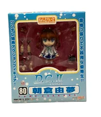 2025年最新】朝倉由夢 ねんどろいどの人気アイテム - メルカリ