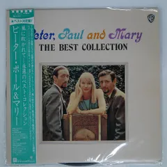ピーター・ポール・アンド・マリー     オール・ベスト Peter, Paul & Mary / ピーター・ポール&マリー ザ・ベスト - OTOTOY