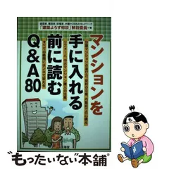 2024年最新】値段交渉ご相談下さいの人気アイテム - メルカリ