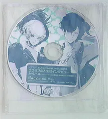 ゲーム特典 TOKYOヤマノテBOYS SUPER MINT PSP版ソフマップ特典「ラブラブ恋人生活インタビュー ルーシー編」