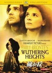 2025年最新】嵐が丘 [DVD]の人気アイテム - メルカリ