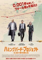 [117175]フルハウス(48枚セット)シーズン1、2、3、4、5、6、7、8【全巻セット 洋画 中古 DVD】ケース無:: レンタル落ち Amazon.co.jp: フルハウス DVD全巻セット(32枚組) : ジョン