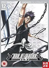 Amazon.co.jp: BLEACH 斬魄刀異聞篇 1(完全生産限定版) [DVD