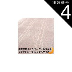 Item thumbnail for item b7b8ed03-72c1-4293-800c-18f1a2e20aa7