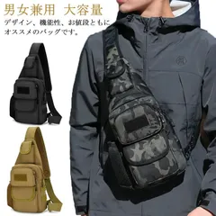 ボディバッグ メンズ レディース 男女兼用 キャンバス ショルダーバッグ 斜めがけ 肩掛け 軽い 迷彩 ビジネスバッグ メッセンジャーバッグ アウトドア 斜めがけバッグ ミリタリー プレゼント おしゃ#whhdw5426