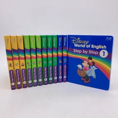2024年最新】ディズニー英語システム メインプログラム 最新版の人気 