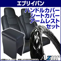 2025年最新】DA17V テーブルの人気アイテム - メルカリ