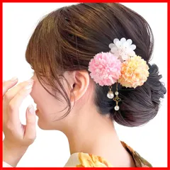 【新着商品】振袖 かわいい 袴 ヘアアクセサリー 成人式 卒業式 卒業式 前撮り 成人式 結婚式 パール 七五三 七五三 二次会 ピンポンマム 着物 和服 花火大会 浴衣 浴衣 花火大会 花 ピンク 髪飾り3点セット 紫 [JZOON] 全12選