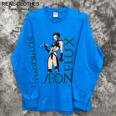 2025年最新】aeon flux tシャツの人気アイテム - メルカリ