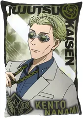【中古】クッション・抱き枕・本体 七海建人 BIGクッション vol.2 「呪術廻戦」