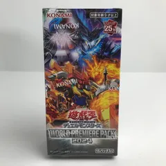 2025年最新】WORLD PREMIERE PACK 2024の人気アイテム - メルカリ