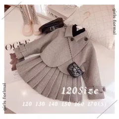 2025年最新】160 女の子 セットアップの人気アイテム - メルカリ