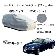 2025年最新】gse20 ナビの人気アイテム - メルカリ