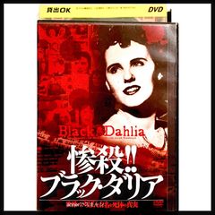 山*晃様 ブラッディピエロ 100人連続切裂き セル版 - メルカリ