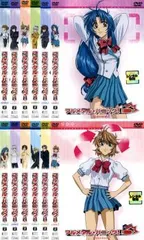 2025年最新】フルメタル・パニック テッサの人気アイテム - メルカリ