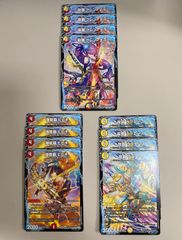 デュエルマスターズ ドラグナーセット ドラグナーセット - メルカリ