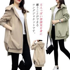 レディース ジップパーカー マウンテンパーカー フード ロングジャケット ブルゾン ロングジャケット パーカー モッズコート きれいめ カジュアル フード付き ジャンパー S 防風 ポケット マウンテ#dkhsh591717